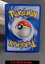 Ponyta - 87/110 - Common - Reverse Holo